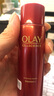 玉兰油（OLAY）大红瓶水乳套装胜肽化妆护肤品补水保湿抗皱紧致only情人节礼物 【尝鲜装】大红瓶水霜组合 实拍图