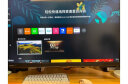 三星（SAMSUNG）32英寸 144Hz IPS 4K 1ms(GTG)  HDR400 内置音箱 Tizen G70B 玄龙骑士 电竞显示器 S32BG704 实拍图