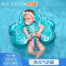 鲸保（Kingpou）儿童游泳圈宝宝免充气婴儿趴圈泳圈防呛水游泳装备K7903蓝色款 晒单实拍图