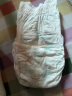 帮宝适绿帮纸尿裤XL128(12-17kg)尿不湿尿裤超薄透气 实拍图