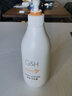 安利 全新升级雅蜜滋润身体乳400ml 润肤乳长久留香女男通用 补水保湿 【新升级】雅蜜滋润身体乳400ml 实拍图