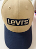 Levi's李维斯童帽儿童刺绣logo镂空鸭舌帽夏季男女童棒球帽潮 粗麦色 8/20 晒单实拍图