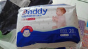 爸比船长(daddy captain)云感薄纸尿裤拉拉裤小内裤柔软超薄透气 拉拉裤XXXL码30片>18kg 通用 实拍图