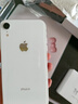 Apple苹果 iPhoneXR 库存机 全网通双卡双待4G手机 仅激活 iPhoneXR【白色双卡】 128G 快充 店保一年 实拍图