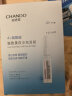 自然堂（CHANDO）烟酰胺细致美白安瓶面膜*5片（美白淡斑提亮肌肤改善泛红敏肌） 实拍图