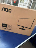 AOC 27英寸 2K高清 100Hz IPS广色域 低蓝光不闪 三边微边 超薄机身 节能办公电脑显示器 Q27B2S2 晒单实拍图