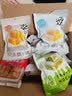 稻香村 爆浆麻薯210g*3袋糯米糍团子汤圆驴打滚蛋糕点心零食中华老字号 牛奶芒果抹茶味210g各一袋 实拍图