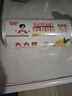 好媳妇食品级保鲜袋中号 666只30*20cm 点断式平口家用一次性塑料袋子  实拍图