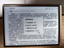 科大讯飞智能办公本Air3/Air3 Pro【爆款新品】8.2英寸电子书阅读器墨水屏平板会议语音转文字笔记手写本 智能办公本 Air2 Pro星光金 大象灰 实拍图