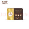 费列罗（FERRERO）臻品威化巧克力制品32粒364.3g 礼盒装婚庆喜糖伴手礼节日礼物 晒单实拍图