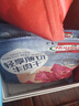 荷美尔（Hormel）轻享薄切牛肉干（惹火串烤）35g 零食肉干肉脯小吃 实拍图