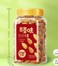 百草味 罐装巴旦木500g 坚果零食扁桃仁手剥每日坚果送礼 实拍图
