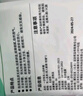 JAJALIN一次性四件套床单被套枕套一次性旅行用品隔脏睡袋酒店床上用品 实拍图