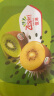 佳沛（zespri）新西兰阳光金奇异果6粒装 经典果单果约80-103g 水果 猕猴桃 实拍图