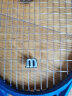 Wilson威尔胜专业网球配件聚酯纤维控制系网球拍线网线WRZ946600 实拍图