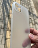 今舞 适用苹果13手机壳超薄磨砂iphone13promax全包13mini男女款简约商务半软硬轻薄PP壳保护套 苹果13Pro Max 透明白【经典轻薄防指纹】 实拍图