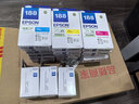 爱普生（EPSON）188墨盒/WF-3641/7111/7621/7728/7218打印机原装墨盒 188红色 实拍图