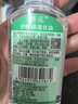 蜂花护肤保湿滋润甘油玫瑰橄榄芦荟组合装防裂放粗糙不油腻保湿身体乳 蜂花橄榄甘油 80ml 2瓶 实拍图