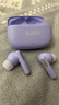 SUDIO A1pro 真无线降噪耳机 入耳蓝牙耳机 男女高颜值礼物 适用于苹果华为小米系统 IPX4级防水 黛紫色 实拍图