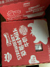 甘蒂牧场（MUH）丹麦进口草莓味牛奶风味乳200ml*12盒整箱 营养早餐 下午茶 学生 实拍图