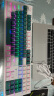 机械师K520有线机械键盘 108键全尺寸 客制化RGB热插拔游戏键盘 笔记本电脑台式机键盘 【K520绿野】青轴-热插拔 晒单实拍图