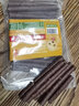 多趣（duoqu）宠物狗零食新鲜牛肉条训练奖励大中小型犬泰迪金毛营养洁齿磨牙棒 牛肉条10包 实拍图