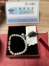 周六福黄18K金珍珠手链手串女生日礼物 流光溢彩 约16cm  实拍图