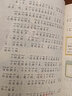 蓝鲸的眼睛（彩色注音版）儿童文学名家精选书系 汇聚金波 沈石溪 常新港 冰波 汤素兰等50多位名家名作 实拍图