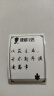 汉印T260LR标签打印机手持便携蓝牙热敏价签不干胶条码服装吊牌珠宝食品商用便签超市家用小型标签机 薄荷绿（多1卷四防标签纸） 实拍图