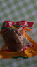 育青食品 卤牛腱子肉225g 传统口味酱牛肉牛肉类熟食酱卤牛肉牛腱子 酱牛腱子肉225g 实拍图