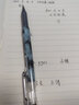 百乐（PILOT）p500中性笔学生考试专用日本进口黑笔p700直液式大容量刷题速干蓝红色针管水性财务签字笔 黑色【0.5mm】 1支装 实拍图