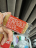 和情（LOTUS）Biscoff 比利时进口焦糖曲奇饼干独立装零食咖啡伴侣93G 实拍图