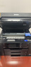 爱普生A3+A4彩色喷墨打印机WF7830/7845/6011F无线双面打印复印扫描 7840/全双面+三纸盒+可打厚长纸 官方标配【原装墨盒1套】 实拍图
