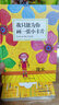 我只能为你画一张小卡片 幾米著 贴近生活勇敢说出心事送出祝福的创作 漫画系列小说画集 幾米 实拍图