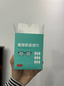 HB眼镜防雾湿巾100片 冬天防起雾专用眼镜布一次性擦拭纸屏幕除雾 实拍图