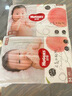 好奇（Huggies）铂金装纸尿裤 腰贴型婴儿透气尿不湿 中码M92片 实拍图