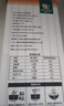 谷品新约无麸质有机荞麦面0脂粗粮挂面饱腹代餐健身轻食无小麦面条200克*2 实拍图