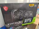 微星（MSI）万图师 GeForce RTX 3060 VENTUS 3X 12G OC 超频版 三风扇 次旗舰 电竞游戏设计专业电脑显卡 实拍图