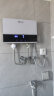 汉诺威（hannover）即热式电热水器电热即热小型家用速热恒温淋浴洗澡立式超薄型免费安装 DSMX-白 8.8KW 实拍图