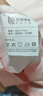 LOVO罗莱生活 100%纯棉四件套全棉超柔套件 床上用品单双人床单被套 【纯棉卡通款】喵喵观星 1.8米 床单款 （被套220*240cm） 实拍图