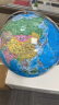 超大号地球仪42/50CM办公室书房摆件大号水晶发光台灯客厅世界地图 42cm政区球  高度50cm 晒单实拍图