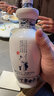 诗仙太白新花瓷 52度浓香型白酒  双重陈藏 送礼中国风 52度 500mL 6瓶 实拍图