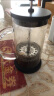 MAVO 法压壶 咖啡壶过滤杯器具 茶壶手冲家用法式滤压 双层滤网 （1-2人份） 350ml 实拍图