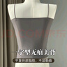 倾慕汐羽夏季固定杯冰丝美背小吊带女内搭带胸垫一片式防走光无痕背心打底 灰 均码 实拍图