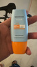 蜜丝婷户外防晒霜乳组合装小黄帽60ml*2+小黄帽40mlspf50+户外 实拍图