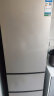 容声（Ronshen）206升三门小型电冰箱中门软冷冻三温区保鲜节能低噪家用租房宿舍小巧不占地BCD-206D11N 实拍图