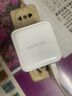 绿联氮化镓苹果充电器头35W三口iPhone16多口快充头适用苹果16/15ProMax华为三星手机USB/双Type-C插头 实拍图