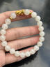 豆蔻时光8mm和田玉白玉黄金手串足金财福貔貅金镶玉石手链生日礼物男女款  实拍图