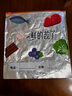 鲜的蕊了鲜的蕊了铝钛箔保鲜袋自封袋食品级家用婴儿密封袋冷冻冰箱密封袋 大号袋10只（经典款） 实拍图