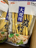 [江西馆]江西特产高安大观楼腐竹黄豆制品营养丰富传统食品 300g优级腐竹青花瓷5袋共1500g 实拍图